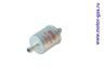 Фильтр алюминиевый 12*12 (впрыск) FLP SAVER
